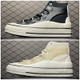 Converse Sneakers 888