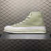 Converse Sneakers 810