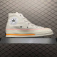 Converse Sneakers 496