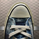 Converse Sneakers 358