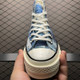 Converse Sneakers 358