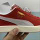 PUMA Puma 391962-02 36-45 | 832