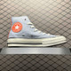 Converse Sneakers 215