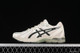 Asics Sneakers 152