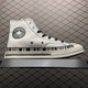 Converse Sneakers 513