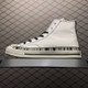 Converse Sneakers 513