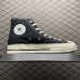 Converse Sneakers 682