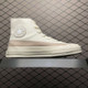 Converse Sneakers 340