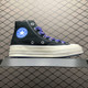 Converse Sneakers 262