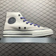 Converse Sneakers 115