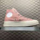 Converse Sneakers 688