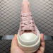 Converse Sneakers 688