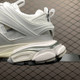 Balenciaga Sneakers 117