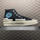 Converse Sneakers 668