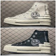 Converse Sneakers 668
