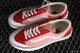 VANS Sneakers 490