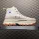 Converse Sneakers 524