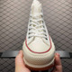 Converse Sneakers 524