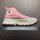 Converse Sneakers 132