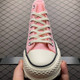 Converse Sneakers 132