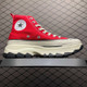Converse Sneakers 779