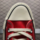 Converse Sneakers 779