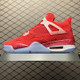 JORDANS Sneakers 850