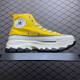 Converse Sneakers 830