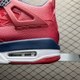 JORDANS Sneakers 863