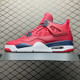 JORDANS Sneakers 863