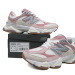 NEW BALANCE Sneakers 867