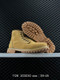 TIMBERLANDS 862
