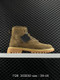 TIMBERLANDS 862