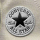 Converse Sneakers 664