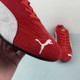 PUMA P.uma Speedcat 398846-02 35.5-45 | 246