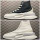 Converse Sneakers 270