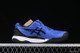 Asics Sneakers 210