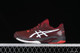 Asics Sneakers 806
