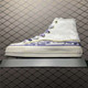Converse Sneakers 738