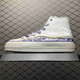 Converse Sneakers 738