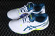 Asics Sneakers 711