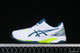 Asics Sneakers 711