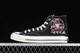 Converse --- | 769