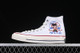 Converse --- | 259