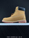TIMBERLANDS 317