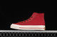 Converse --- | 788
