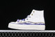 Converse --- | 871