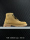 TIMBERLANDS 475