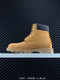 TIMBERLANDS 116