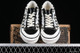 VANS Sneakers 824